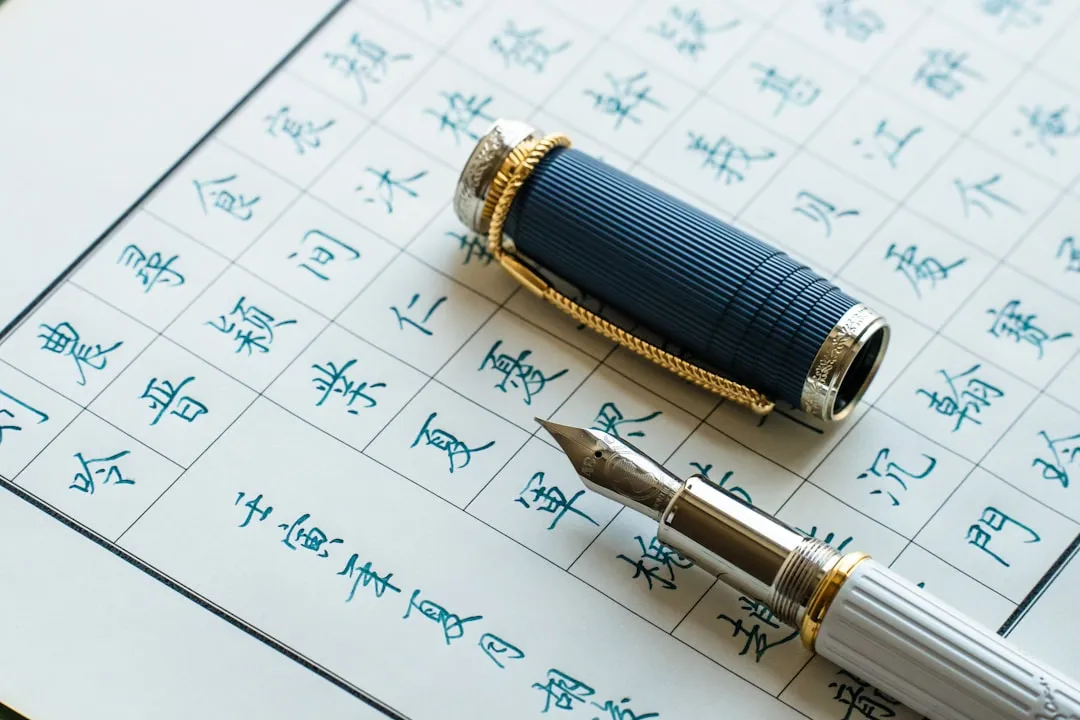 2025年人工智能与软件开发融合趋势解析