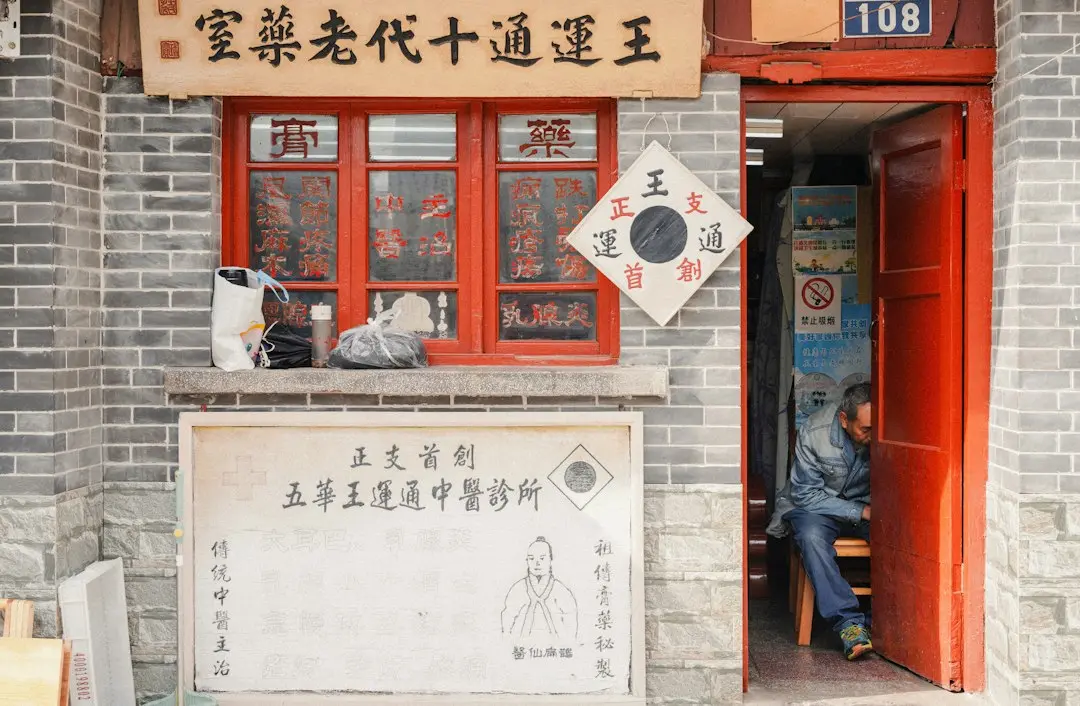 厦门企业智能系统开发指南：从需求梳理到平台落地的关键路径