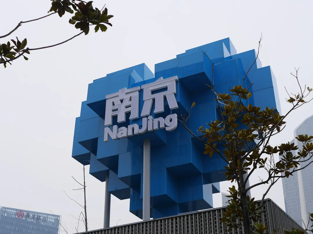 厦门企业智能系统开发：从需求分析到落地的全流程解析